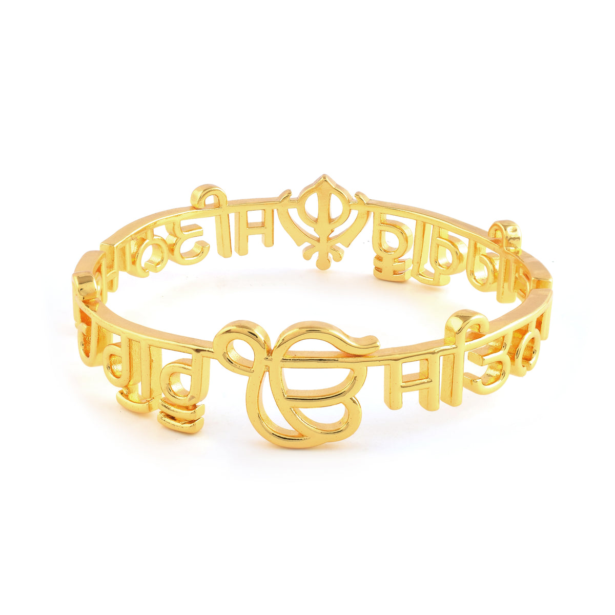 Satnam Waheguru Bangle