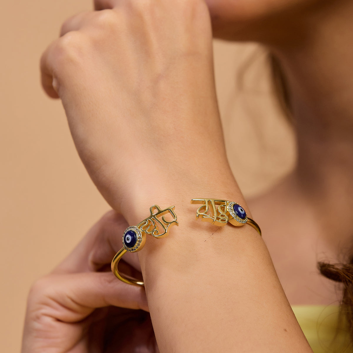 Waheguru Evil Eye Kada