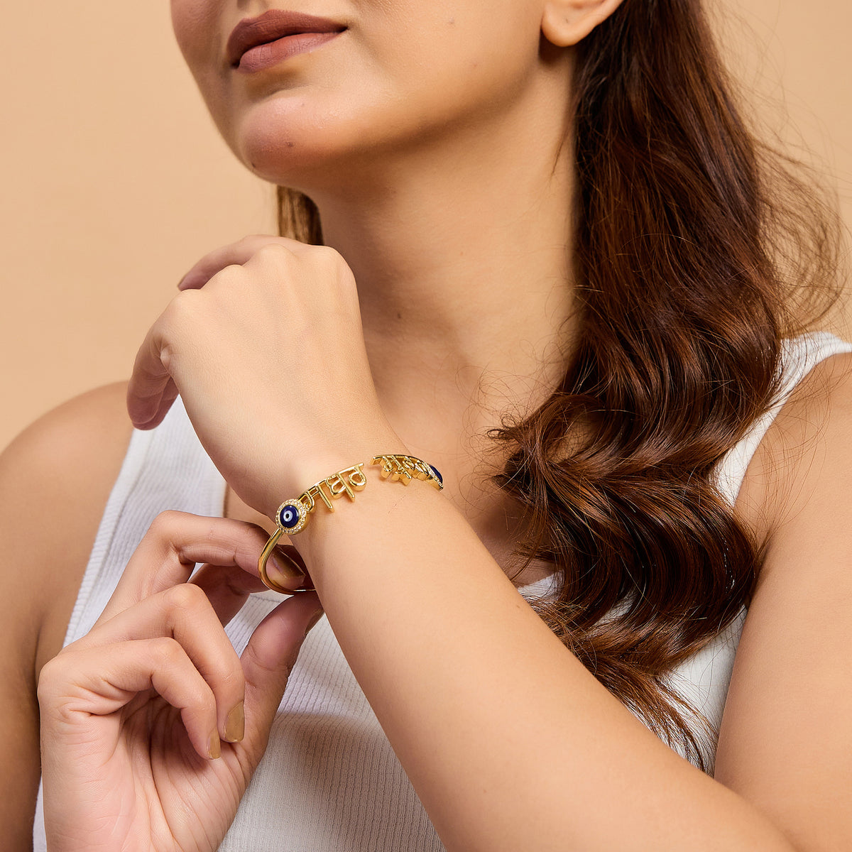 Sabr Shukr Evil Eye Kada