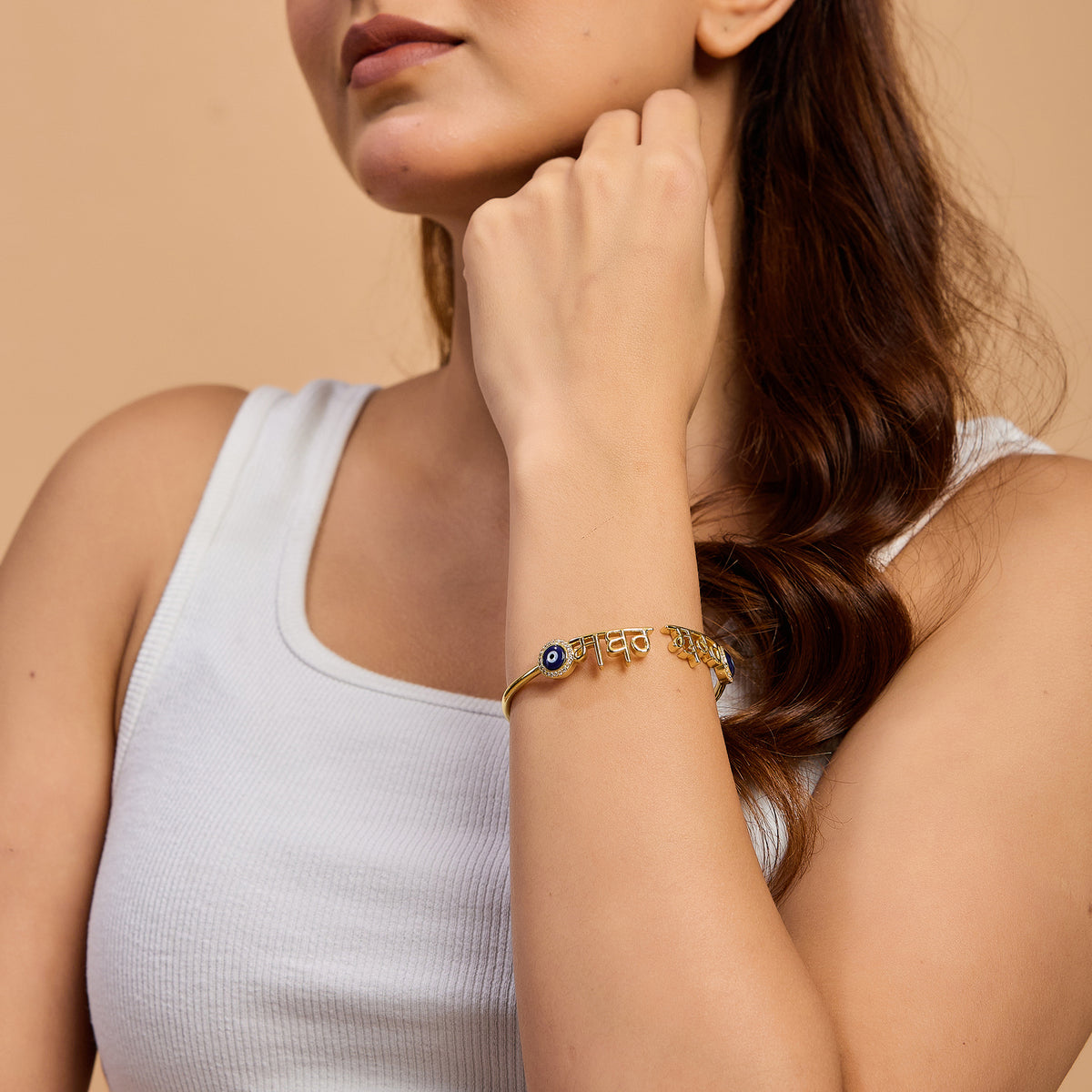 Sabr Shukr Evil Eye Kada