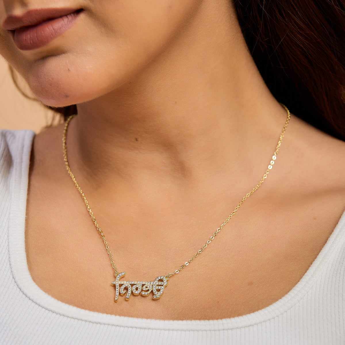 Nirbhau Swarovski Necklace