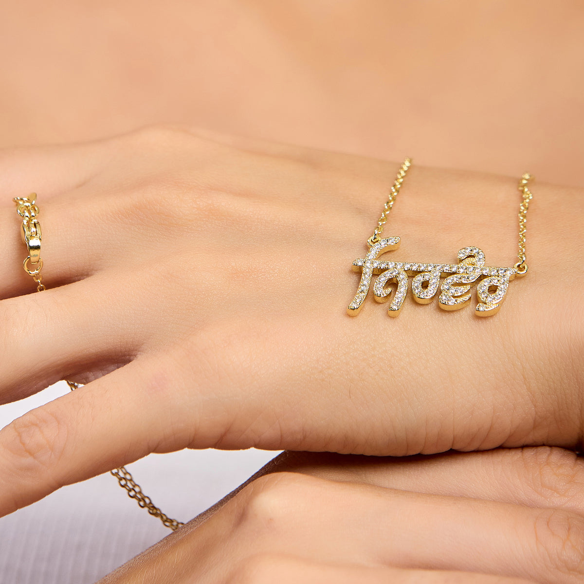 Nirvair Swarovski Necklace