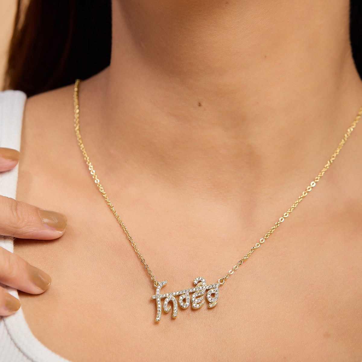 Nirvair Swarovski Necklace