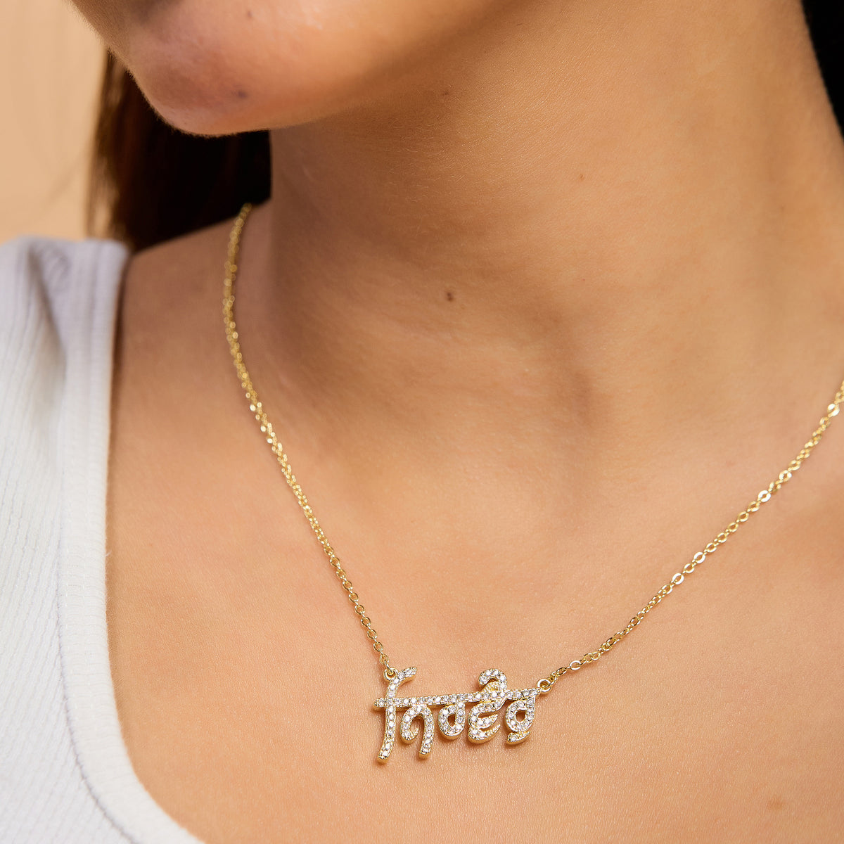 Nirvair Swarovski Necklace