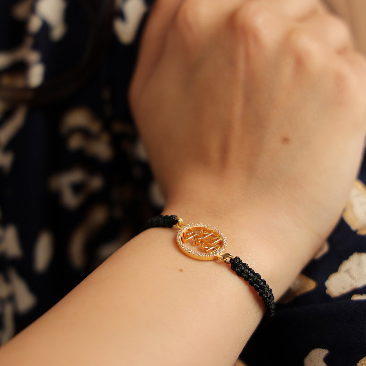 Pure Silver Jai Guruji Bracelet- Gold Finish