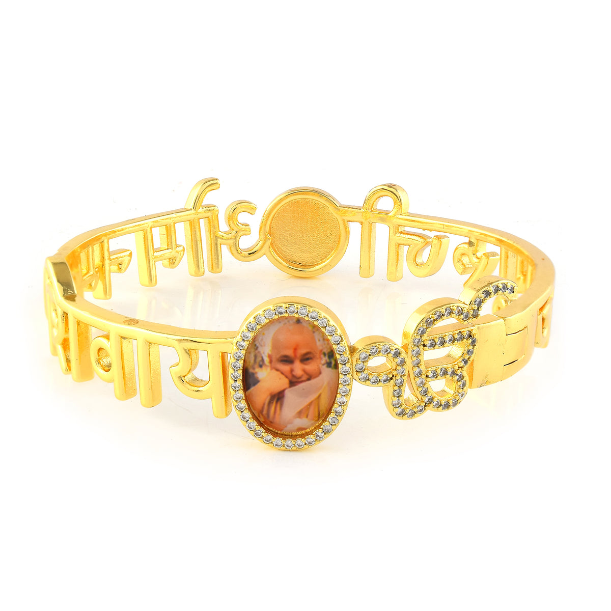 Jai Guruji-Om Namah Shivay Evil Eye Bangle
