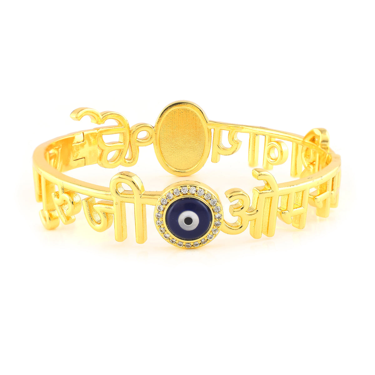 Jai Guruji-Om Namah Shivay Evil Eye Bangle